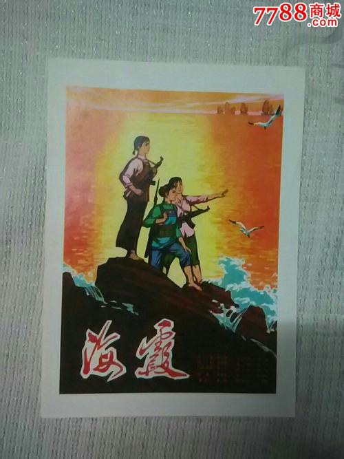 名古屋工科大学本科毕业证